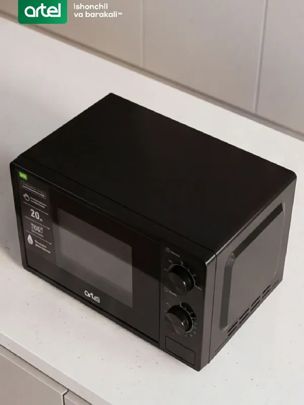 Микроволновая печь ART MWM-2670, 20 л, 700 Вт 3