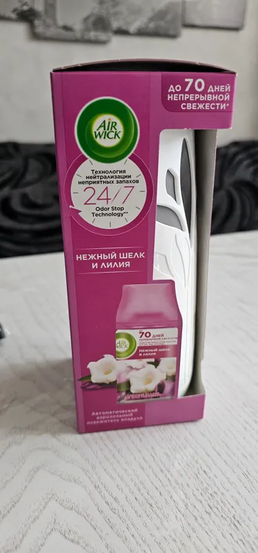 Продам освежитель воздуха Air wick