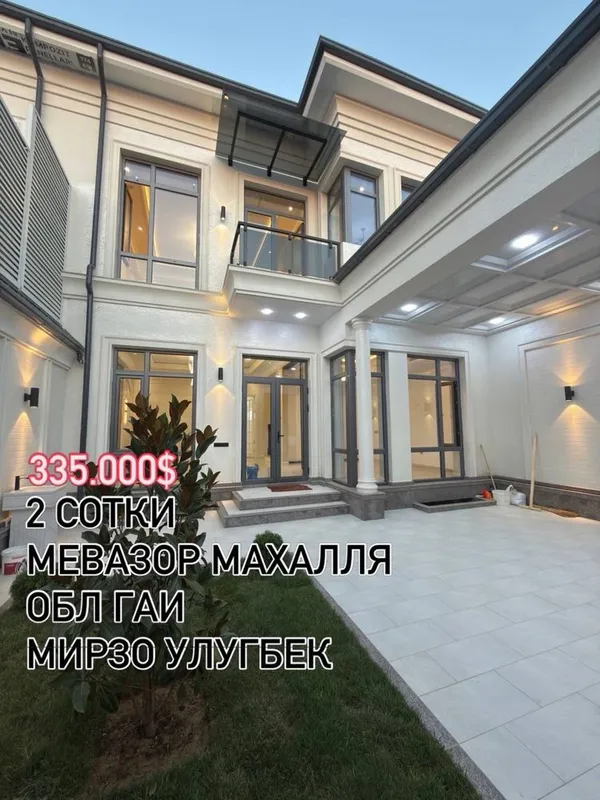 2 сотки , Обл ГАИ , Мевазор махалля , Мирзо Улугбек , дом 1 2 сотки , Обл ГАИ , Мевазор махалля , Мирзо Улугбек , дом 1