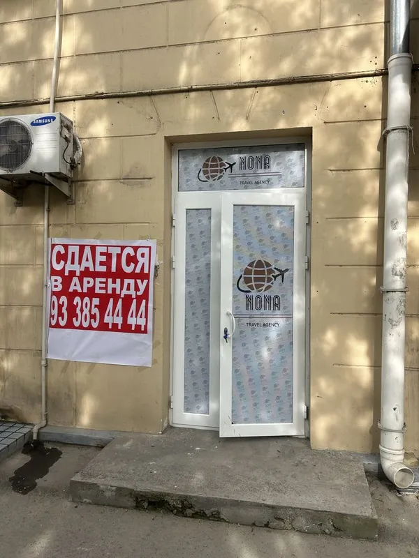 Сдается офис в подвальном помещение на улице новомосковская 90кв — фото 4