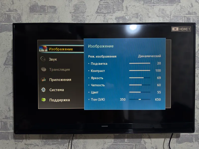 Продам телевизор Samsung 40 1