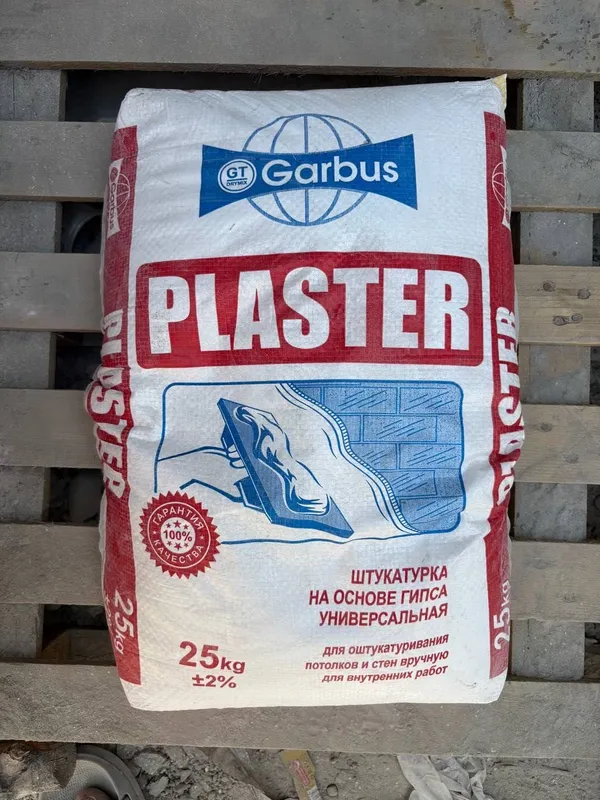 Rodbond Garbus Ротбанд Гарбус