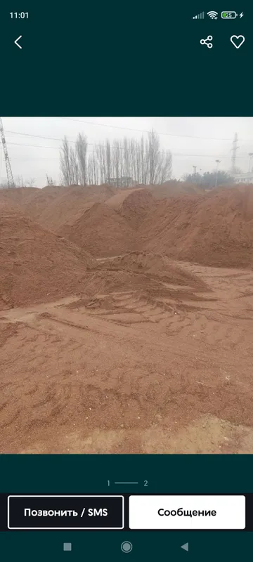Глиняный камбоджийский щебень в КамАЗе 3