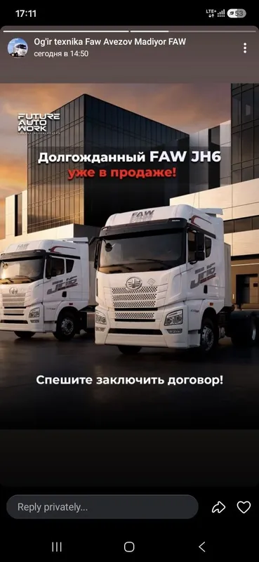 FAW JH6 Sedelli Tyagach kreditga FAW JH6 Sedelli Tyagach kreditga