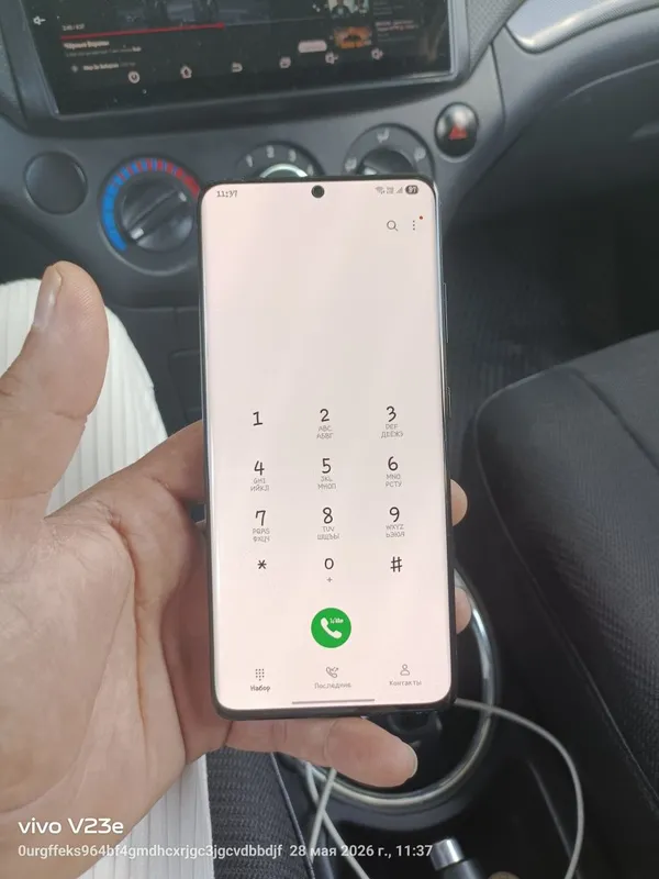 Samsung galaxy S21 ultra 5G