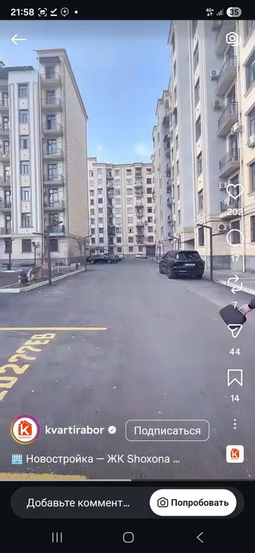 Продам 4 комнатную квартиру коробку Продам 4 комнатную квартиру коробку