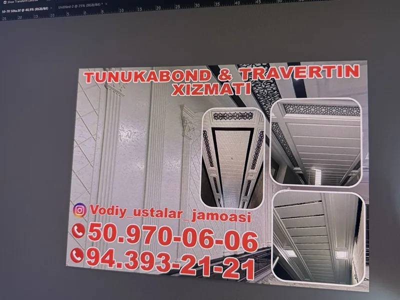Tunkafon xizmati 2