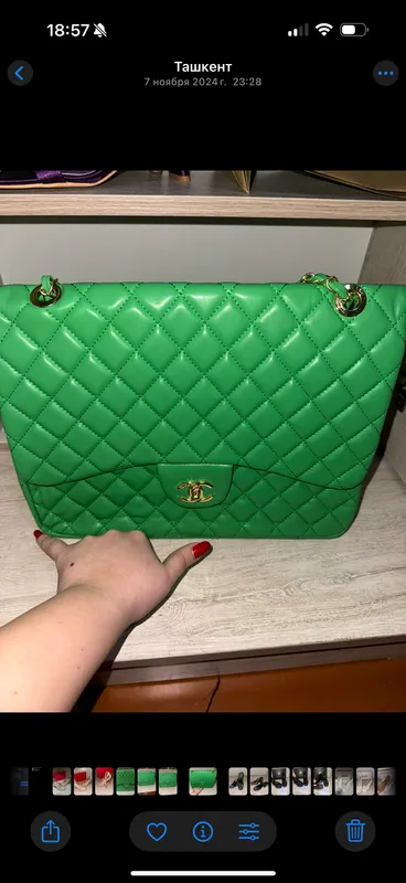 Новая сумка Chanel 2 Новая сумка Chanel 2