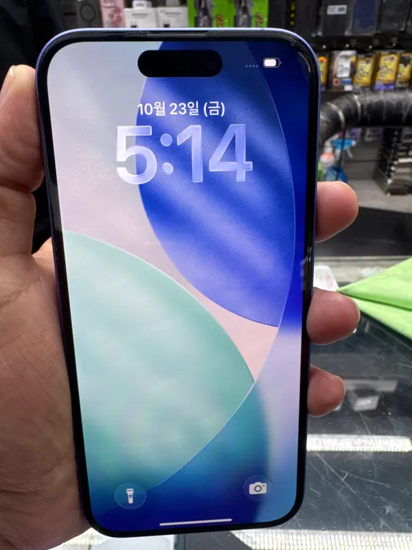 Iphone 16 2 Iphone 16 2