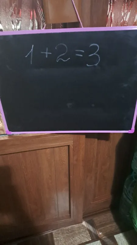 Продаётся магнитная доска для обучения 5