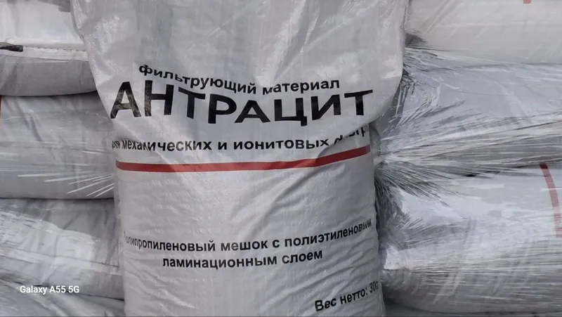 Antrasit ugul dlya otchiski vody — фото 2