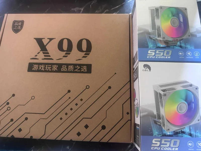 Мощные комплект х99/ 32 ядер 64 потоков/ 32 gb DDR4 / 2 куллера — фото 1