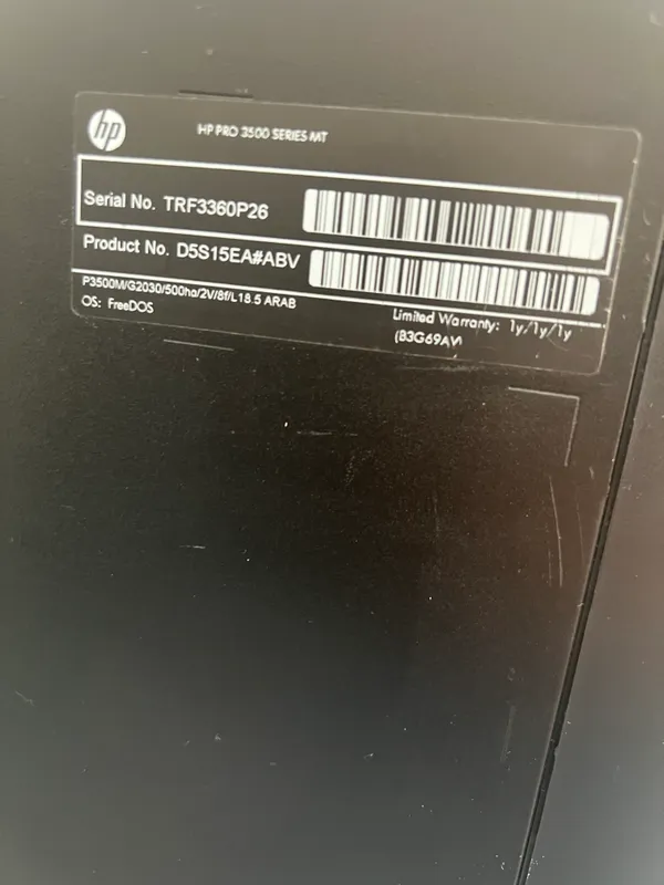 LG300 HP Pro