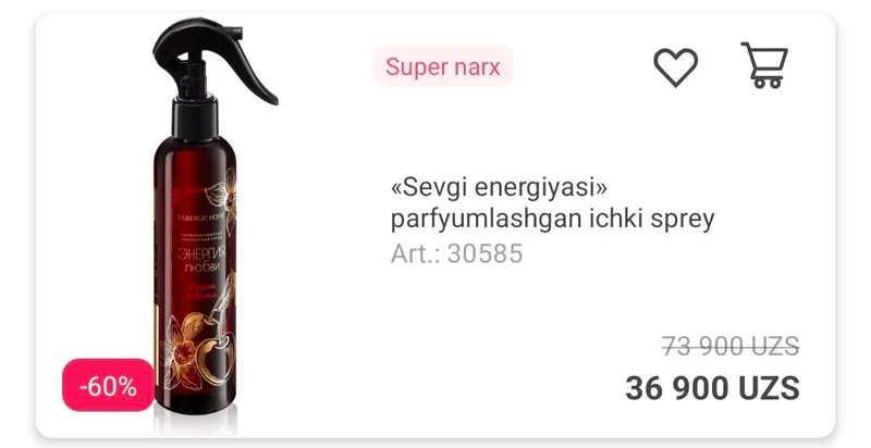 uyingiz uchun hushboylik 2
