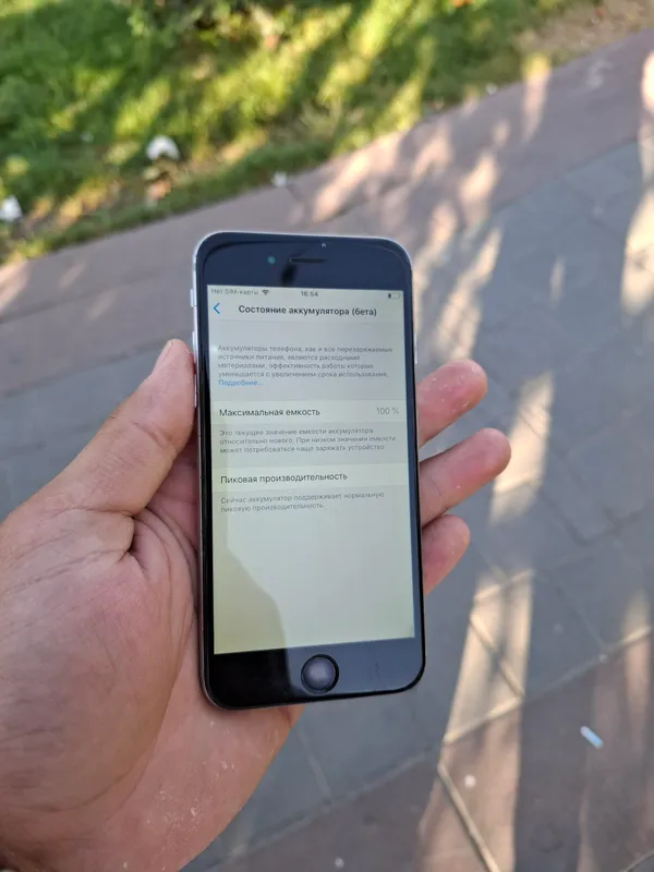 iPhone 6 1 iPhone 6 1