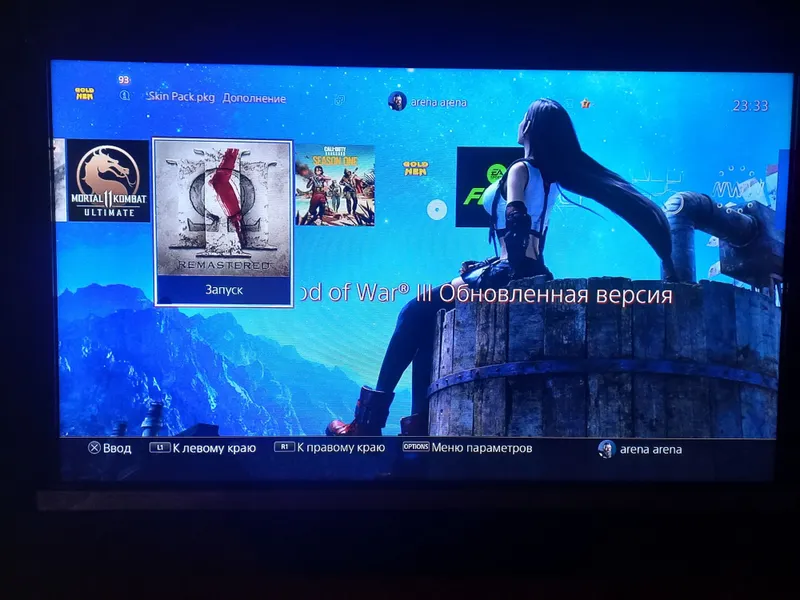 PS4 proshivka bo"gan tiniq o'yinlari bor djoystik bor proshivfka bogan — фото 3