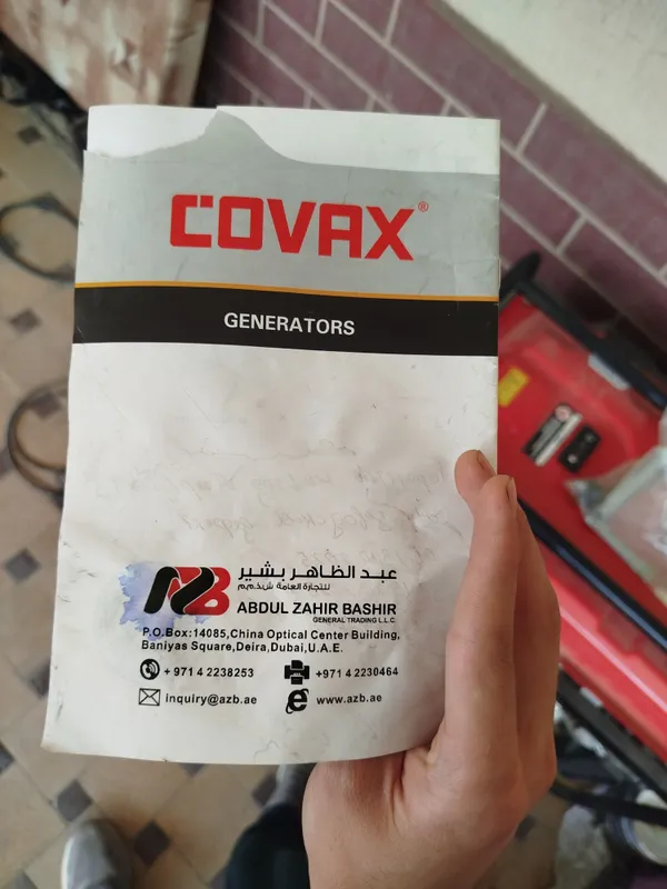Dvijok sotiladi covax 7 Dvijok sotiladi covax 7