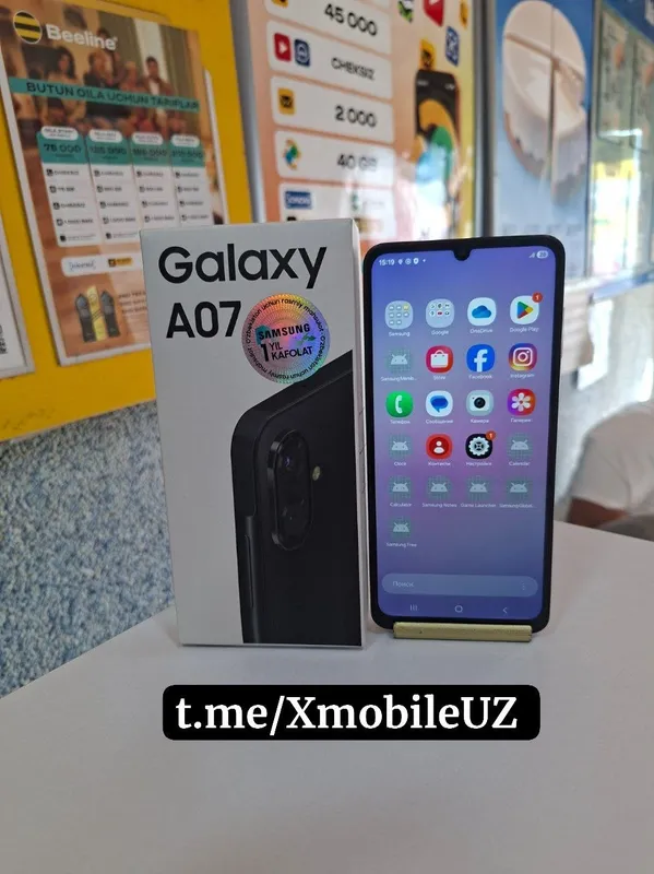 Samsung A07 4+4/128GB
