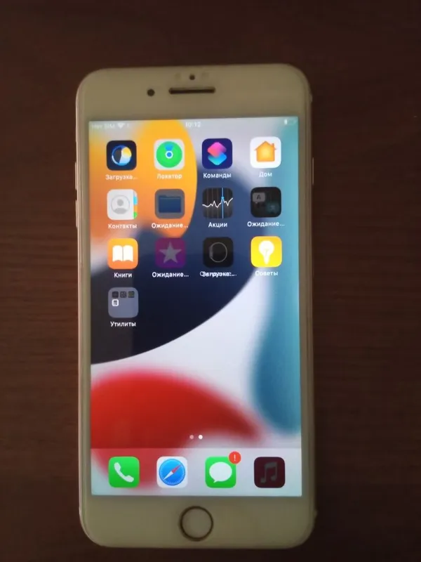 Iphone 7 plus 15.8.8 1 Iphone 7 plus 15.8.8 1