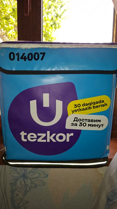 uzum sumka sotiladi