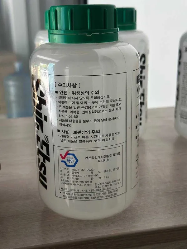 Shin Etsu Slicon oil KF-96-1000cs, Силиконовое Масло KF-96-1000cs — фото 1