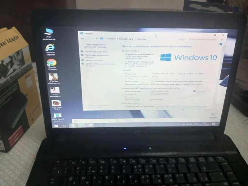 Compaq 610 Notbook sotiladi 700.000-soʻmga sotilad 1 Compaq 610 Notbook sotiladi 700.000-soʻmga sotilad 1