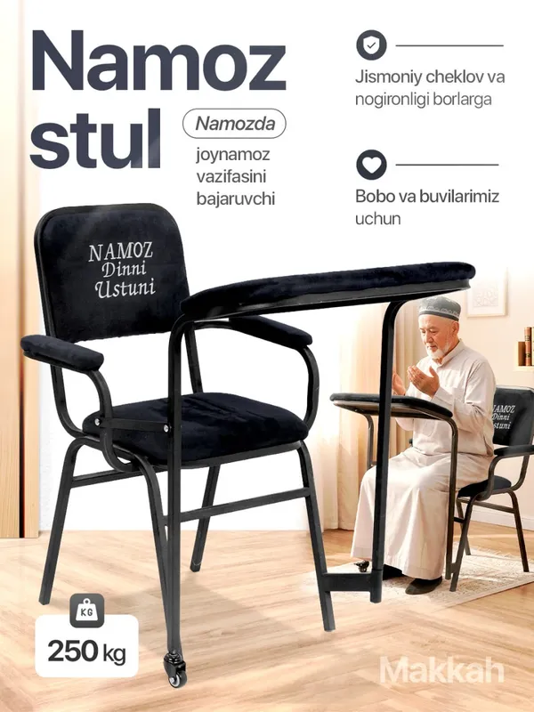 Nomoz stul 6 Nomoz stul 6