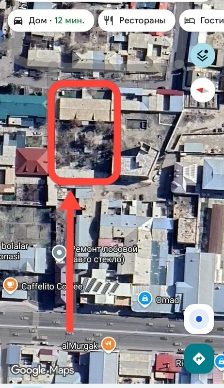 SOTILADI: Yer uchastkasi + bino bilan birga — фото 1