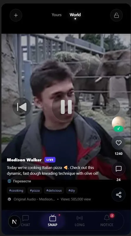 Social Messanger 2