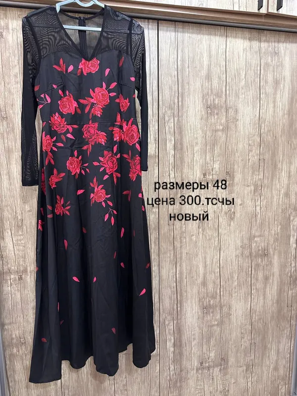 Женское платье 5