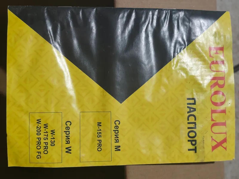 Karcher состояние как новое 4