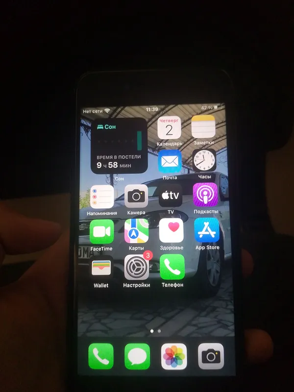 iPhone 7 ideal holatda — фото 5