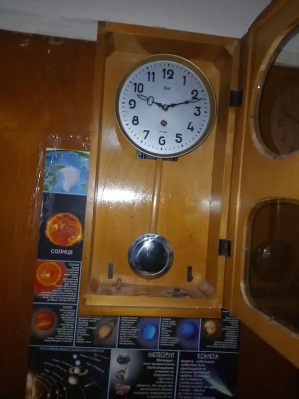 соат антиквар сср — фото 3
