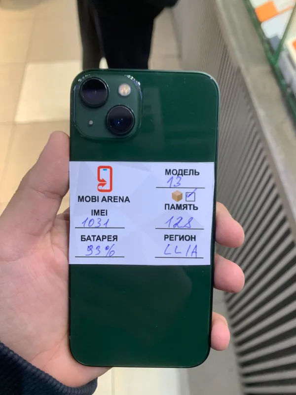 Iphone 13 3 Iphone 13 3