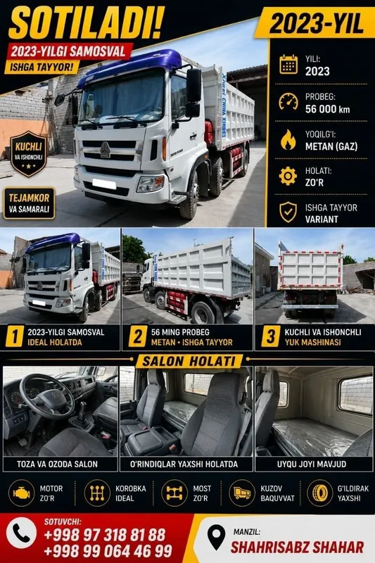 Howo sinotruk 15t