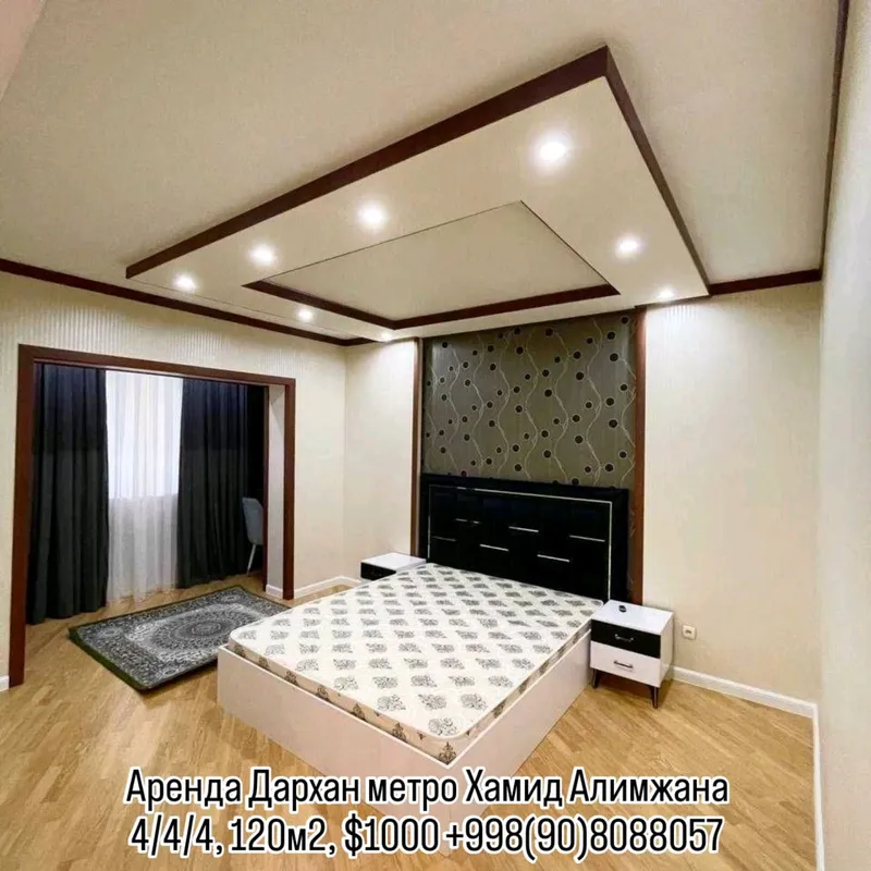 Darxonda keng 4 xonali kvartira 1