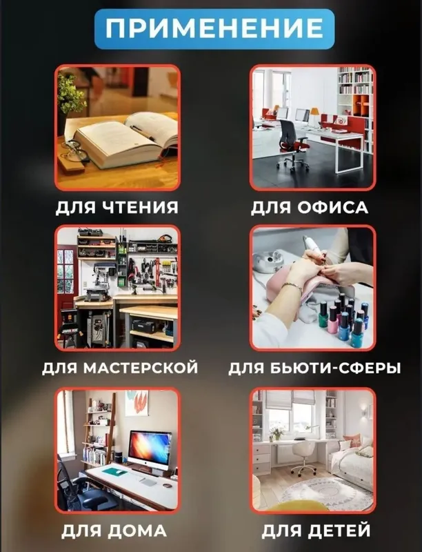 Лампа светильник настольная с струбциной большой — фото 7