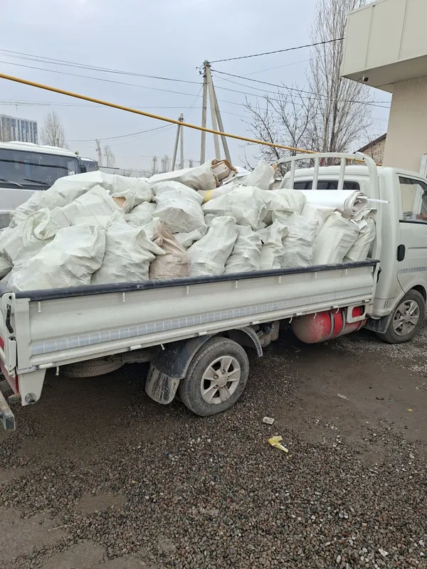 Вывоз строительного мусора вывоз мусора Вывоз строительного мусора вывоз мусора
