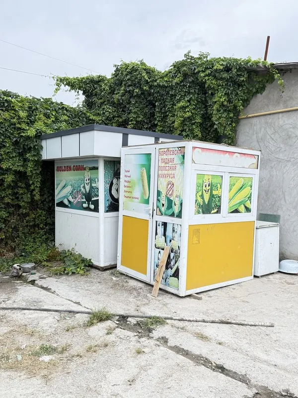 Akfa butka sotiladi.razmeri 1,5*1,5