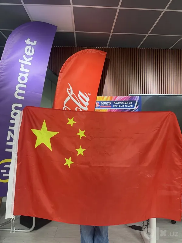 Bayroq Flag Флаг Куча байроклари 4 Bayroq Flag Флаг Куча байроклари 4
