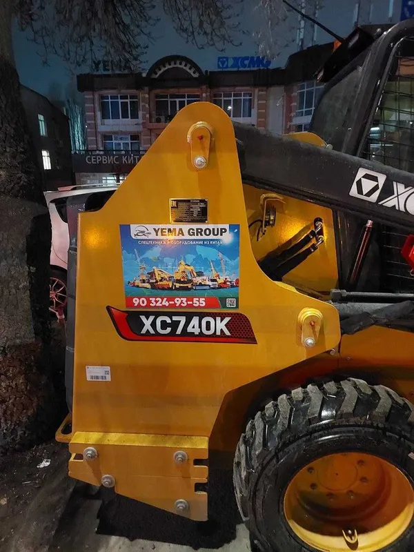 XCMG XC740K малогабаритный мини-погрузчик с бортовым поворотом. — фото 4