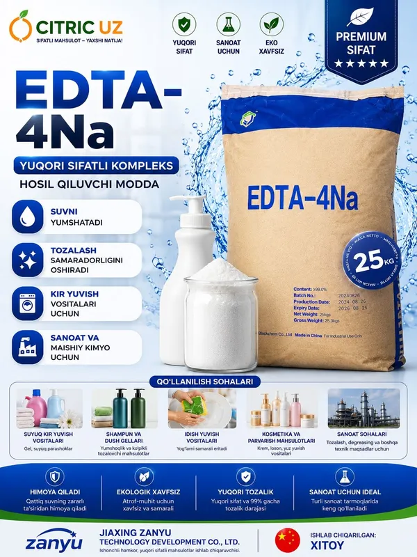 Слес, Лабса, Амино оксид, Битилгликоль, Апг, ЕДТА-4Na, Finolftalin 5