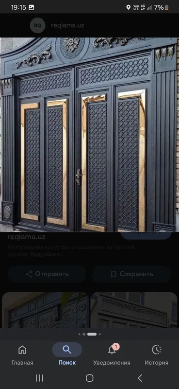 Барча турдаги металларга Краска сепиш хизмати 6 Барча турдаги металларга Краска сепиш хизмати 6