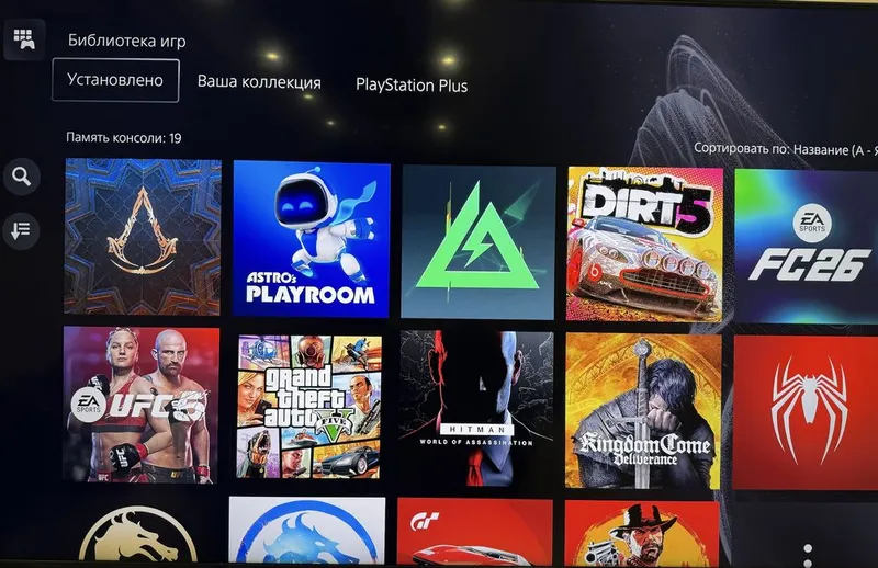 Prokat Arenda Playstation 5 Pro, Прокат Аренда плейстешен 5 про — фото 3 Prokat Arenda Playstation 5 Pro, Прокат Аренда плейстешен 5 про — фото 3