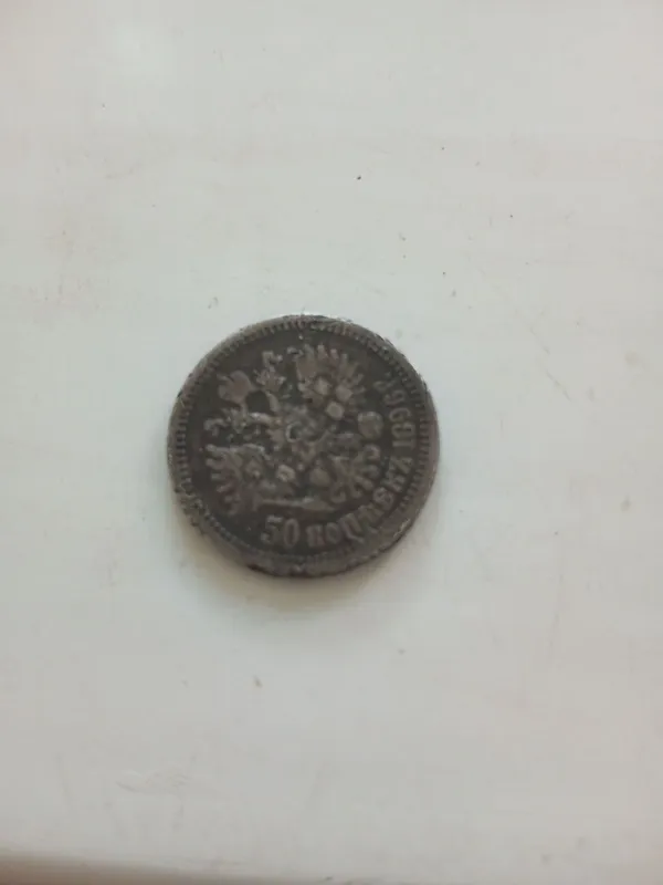 Kumush tanga 10gr Dan oģirroq — фото 1