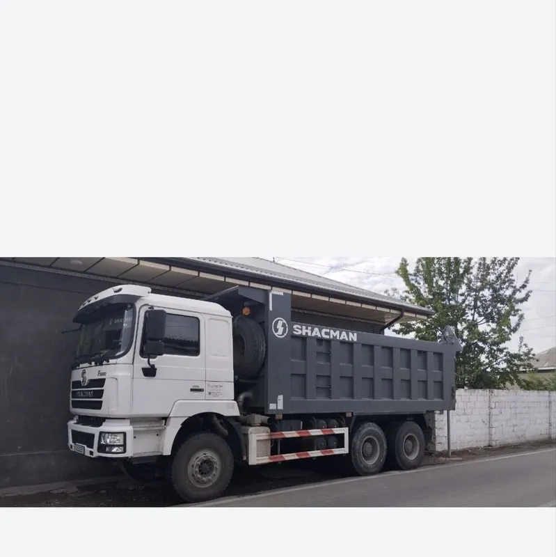 Самасвал аренда
