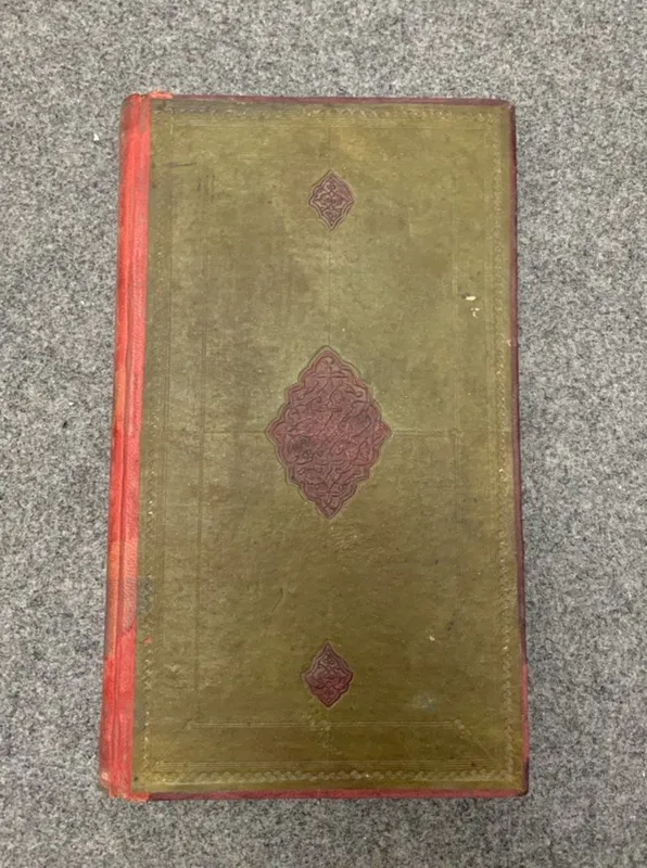Продам стариную книгу