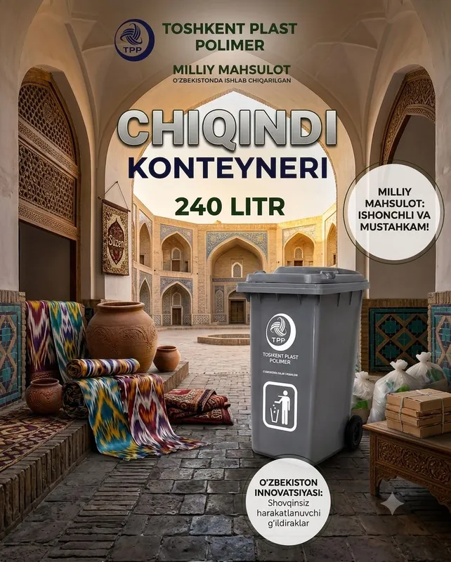 Chiqindi konteyneri Chiqindi konteyneri