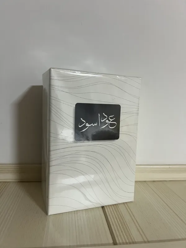 Dubaydan atir 2