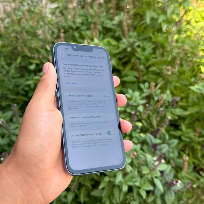 IPhone 13 Pro 256 Gb srochni 6 IPhone 13 Pro 256 Gb srochni 6